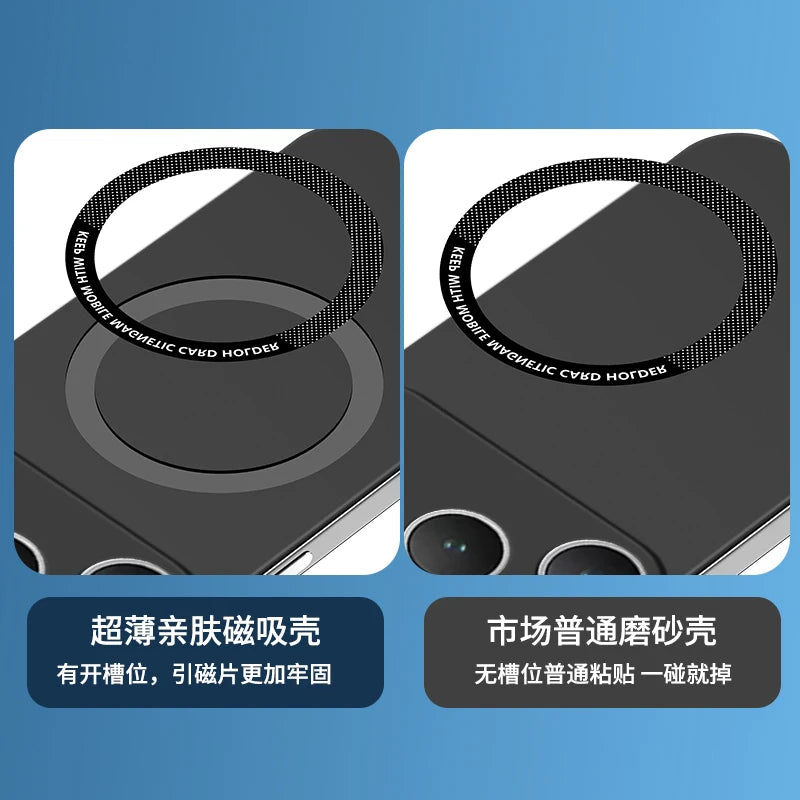 Cazé MagFrame Case for iPhone 16E / 17 / 17 Pro / 17 Air